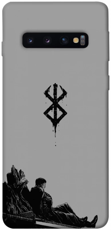 Чехол на Samsung Galaxy S10 Berserk v3 фото 1 из 1