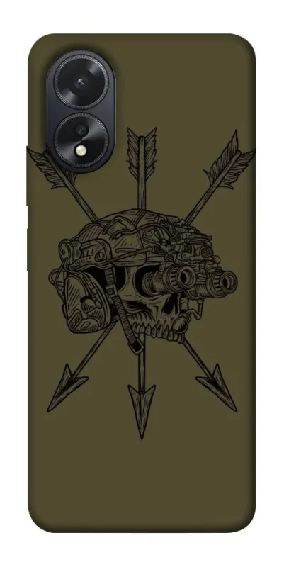 Чехол на Oppo A18 Mil skull фото 1 из 1