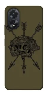 Чохол на Oppo A38 Mil skull фото 1 з 1