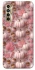 Чехол на TECNO Camon 17P Autumn vibes ver.2 фото 1 Чехол на TECNO Camon 17P Autumn vibes ver.2 фото 1 из 1