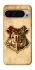 Чехол на Google Pixel 9 Pro XL Harry Potter mood v1 фото 1 из 1