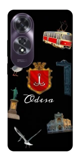 Чехол на Oppo A60 Odesa фото 1 из 1