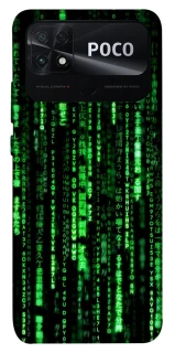 Чехол на Xiaomi Poco C40 Matrix Code фото 1 Чехол на Xiaomi Poco C40 Matrix Code фото 1 из 1