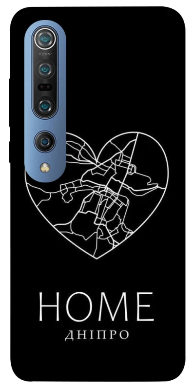 Чохол на Xiaomi Mi 10 / Mi 10 Pro Дніпро Home фото 1 з 1