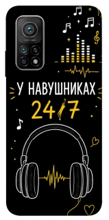 Чехол на Xiaomi Mi 10T 24/7 фото 1 из 1