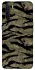 Чехол на Oppo A91 Camouflage v23 фото 1 из 1