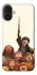 Чохол на Apple iPhone 16 Plus Harry Potter V22 фото 1 з 1