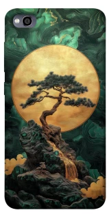 Чехол на Xiaomi Redmi 4a banzai фото 1 из 1