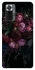 Чехол на Xiaomi Redmi Note 10 Pro Floral Symphony1 фото 1 из 1