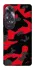 Чохол на Oppo A60 Camouflage v15 фото 1 з 1