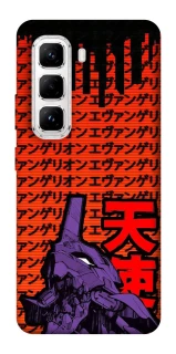 Чехол на Infinix Hot 50 Pro Евангелион фото 1 из 1