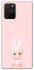 Чохол на Samsung Galaxy S10 Lite Sakura Bunny Solo фото 1 з 1