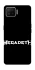 Чехол на Oppo A73 (2017) Megadeth logo фото 1 Чехол на Oppo A73 (2017) Megadeth logo фото 1 из 1