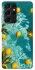 Чохол на Samsung Galaxy S21 Ultra Lemon фото 1 з 1