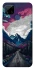 Чехол на Realme C15 Нарисованные горы фото 1 из 1