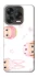 Чехол на ZTE Blade V70 Design Sweet Carousel фото 2 из 2