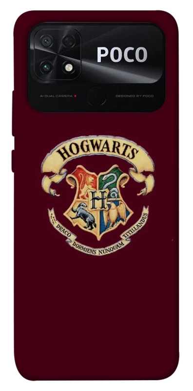 Чохол на Xiaomi Poco C40 Harry Potter v7 фото 1 з 1