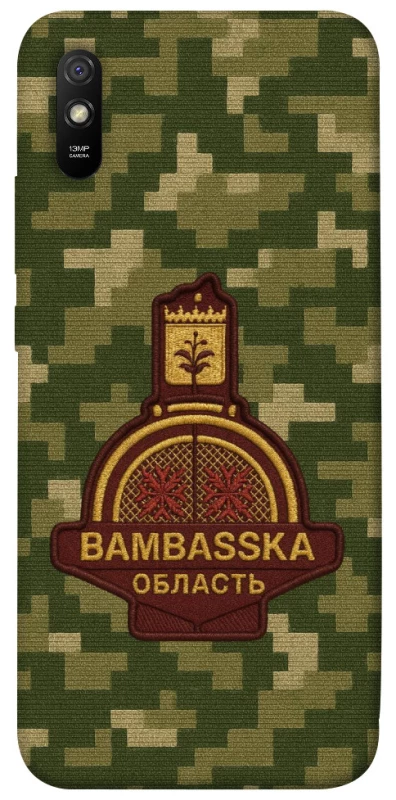 Чохол на Xiaomi Redmi 9A Bambaska фото 1 з 1