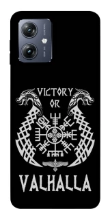 Чохол на Motorola Moto G54 Victory or Valhalla фото 1 Чохол на Motorola Moto G54 Victory or Valhalla фото 1 з 1