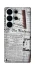 Чохол на Samsung Galaxy S26 Газети фото 1 з 1