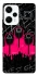 Чохол на Xiaomi Poco F5 / Note 12 Turbo squid game v4 фото 1 з 1