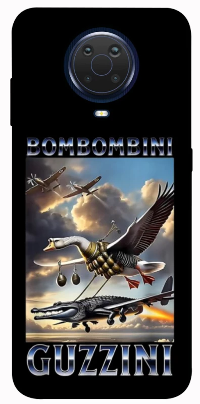 Чохол на Nokia G20 / G10 / 6.3 Bombombini Gusini фото 1 з 1