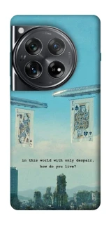 Чехол на OnePlus 12 Alice in Borderland ver.2 фото 1 из 1