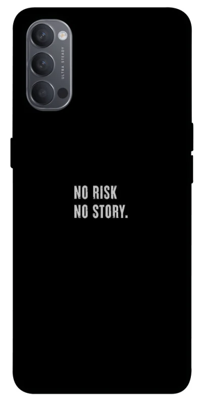 Чохол на Oppo Reno 4 No risk фото 1 з 1