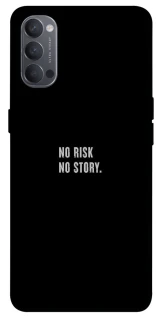 Чохол на Oppo Reno 4 No risk фото 1 з 1