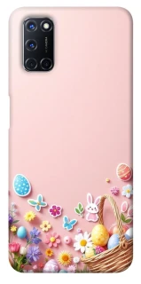 Чехол на Oppo A52 / A72 / A92 Easter ver.9 фото 1 из 1