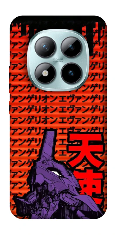 Чехол на Xiaomi Redmi Note 15 Pro+ 5G Евангелион фото 1 из 1