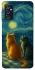 Чохол на Samsung Galaxy M52 Cats under the stars фото 1 з 1