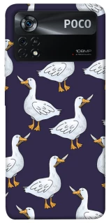 Чохол на Xiaomi Poco X4 Pro 5G Гуси з претензією фото 1 з 1