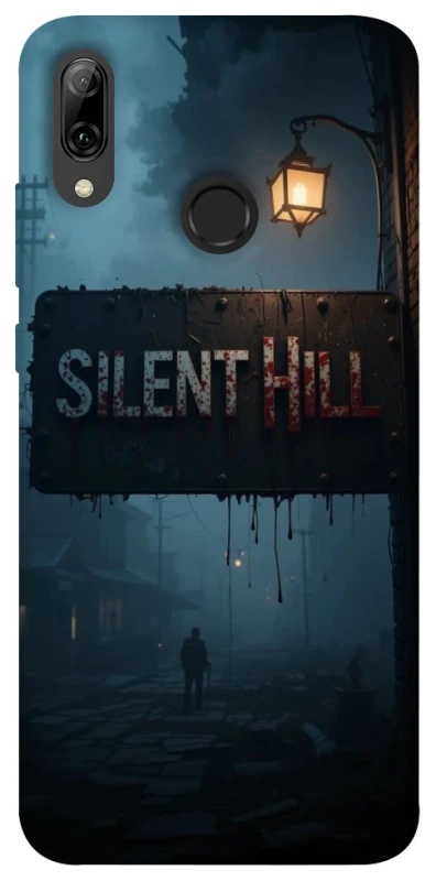 Чохол на Huawei P Smart (2019) Silent Hill aesthetic ver.2 фото 1 з 1