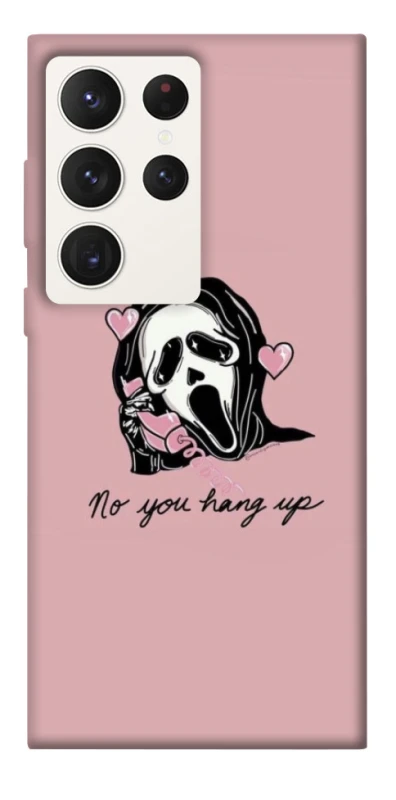 Чохол на Samsung Galaxy S23 Ultra You hang up фото 1 з 1