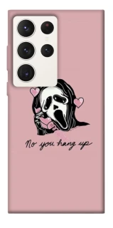 Чохол на Samsung Galaxy S23 Ultra You hang up фото 1 з 1