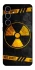 Чохол на Samsung Galaxy S25+ Radiation фото 1 з 1