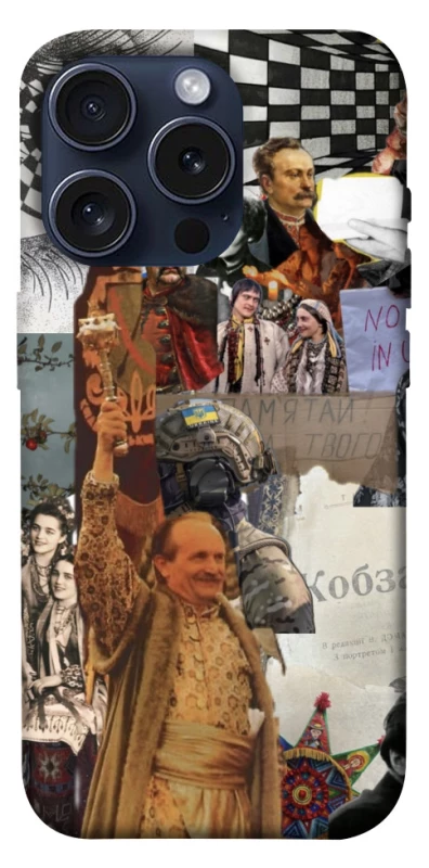 Чохол на Apple iPhone 15 Pro (6.1") Ukraine style ver.4 фото 1 з 1