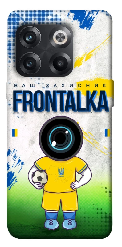 Чехол на OnePlus 10T Фронталка №99 v3 фото 1 из 1