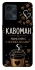 Чохол на Realme 9 4G / 9 Pro+ Кавоман фото 1 з 1