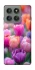 Чехол на Motorola Edge 60 Pro Поле тюльпанов фото 1 из 1