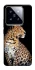 Чохол на Xiaomi 14 Pro Leopard v2 фото 1 з 1