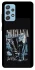Чохол на Samsung Galaxy A52 4G / A52 5G Nirvana ver.4 фото 1 з 1