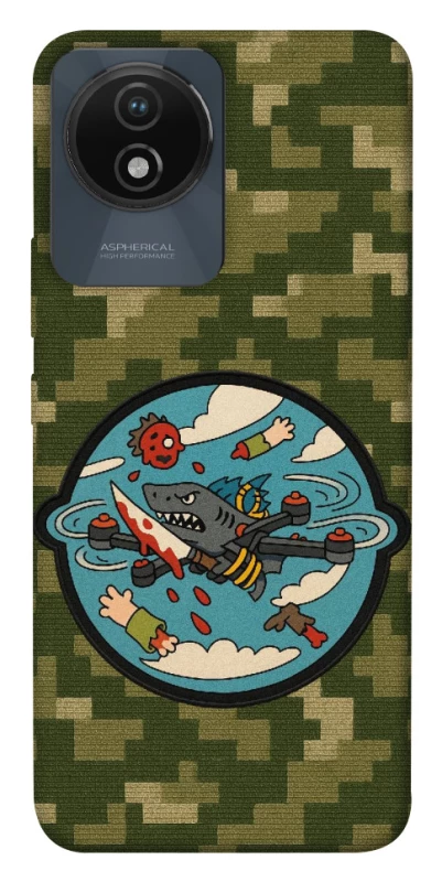 Чохол на Vivo Y02 FPV drone фото 1 з 1