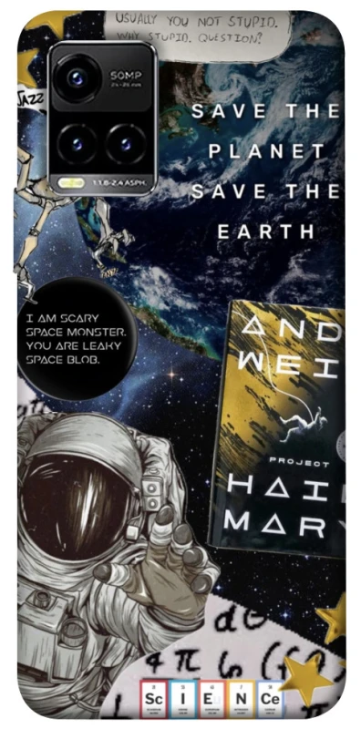 Чохол на Vivo Y21 / Y33s Project Hail Mary ver.5 фото 1 з 1