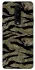 Чехол на OnePlus 8 Camouflage v23 фото 1 из 1