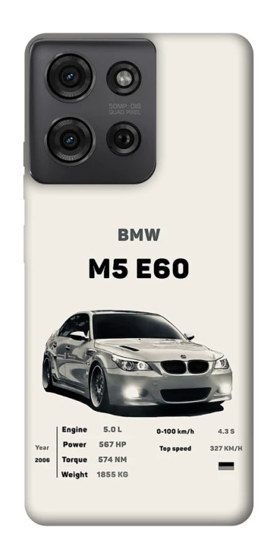 Чехол на Motorola Moto G75 BMW M5 E60 фото 1 из 1