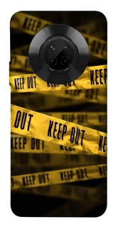 Чехол на Huawei Y9a keep out фото 1 из 1