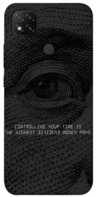 Чохол на Xiaomi Redmi 9C Контроль фото 1 з 1