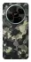 Чохол на ZTE Nubia V70 Max Camouflage v10 фото 1 з 1